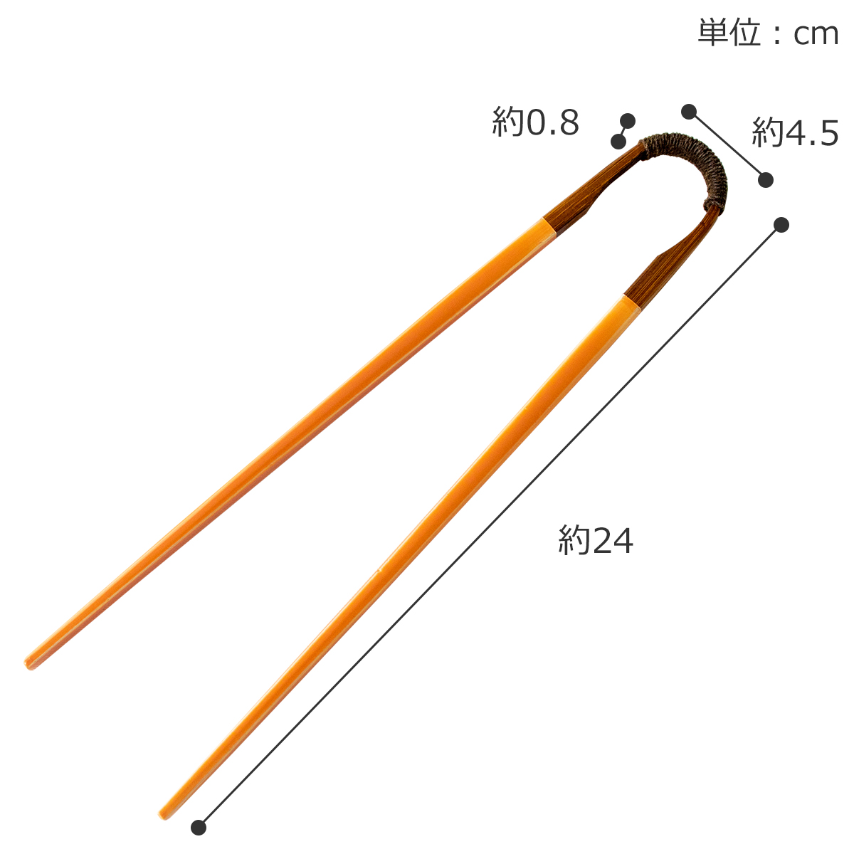 商品画像6
