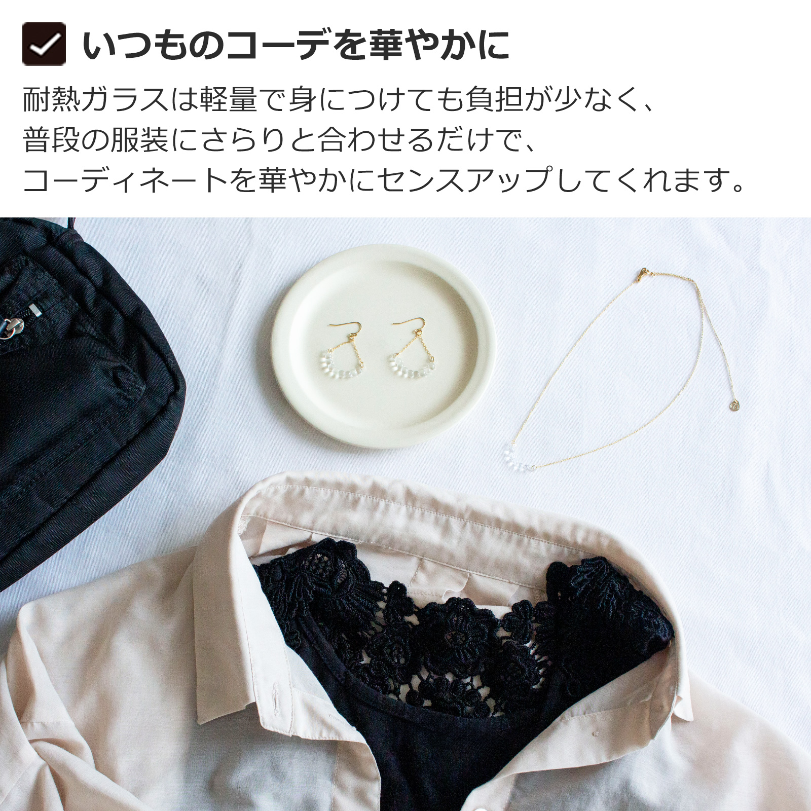 商品画像5