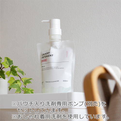 商品画像3