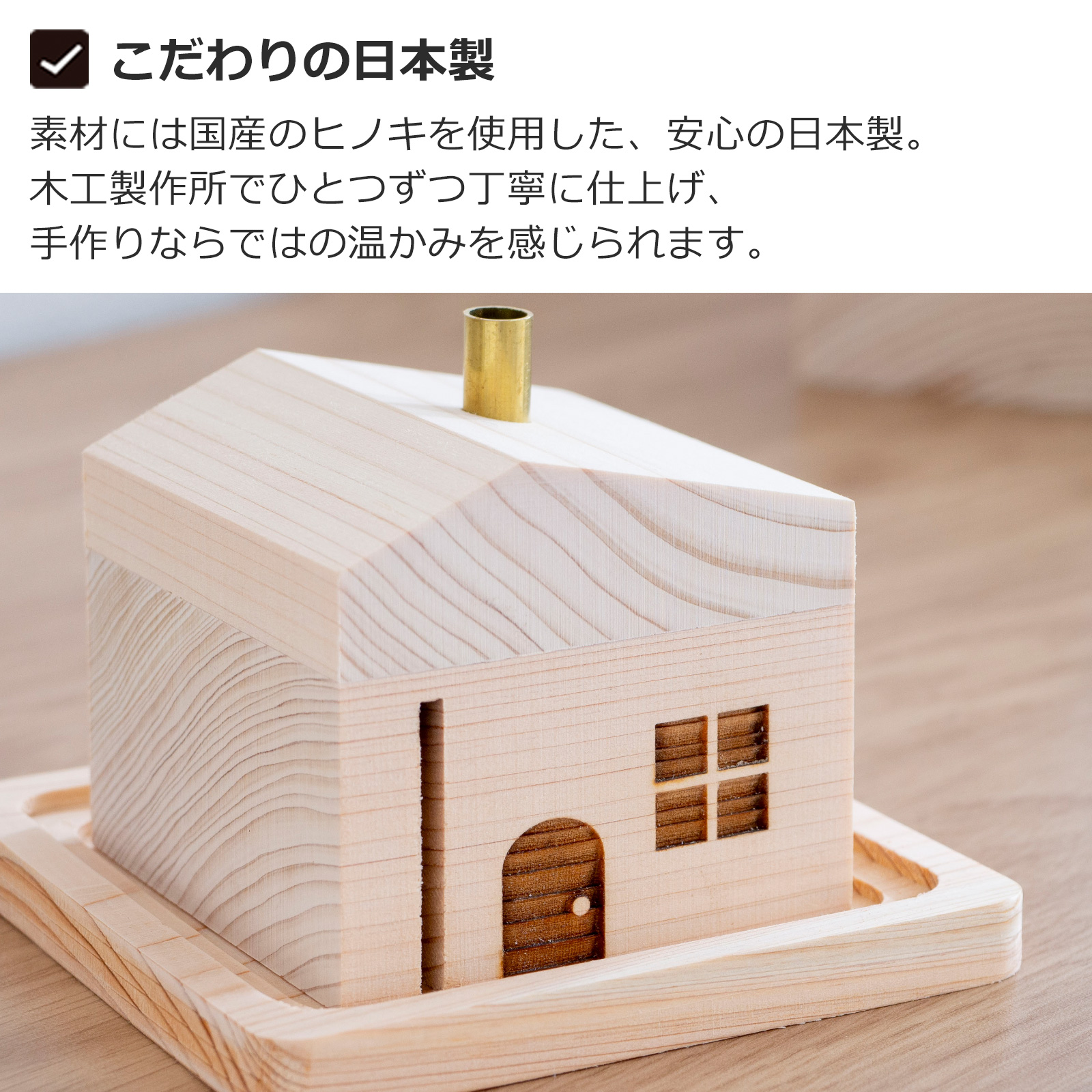 商品画像6