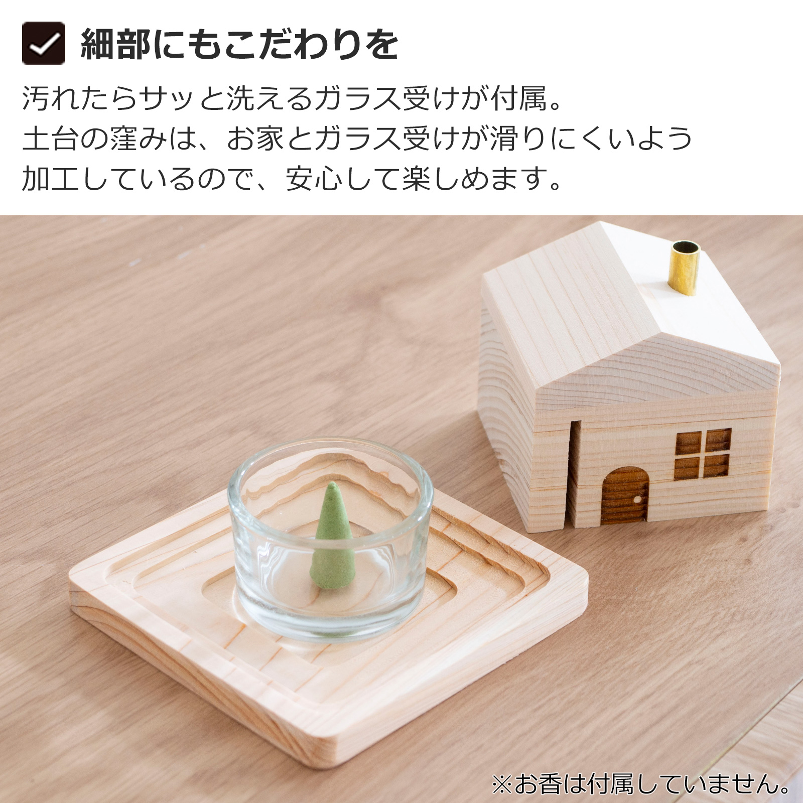 商品画像7