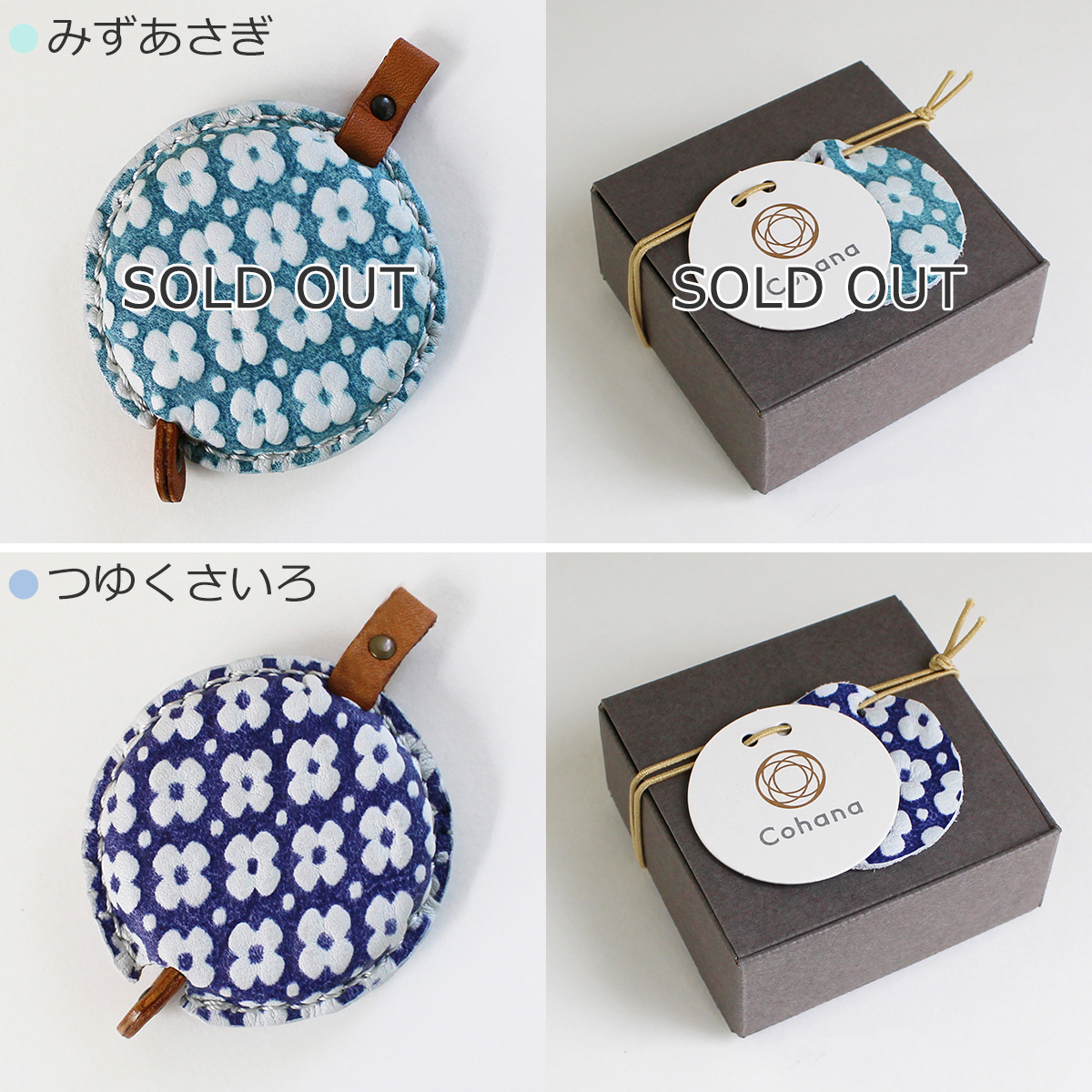 商品画像8