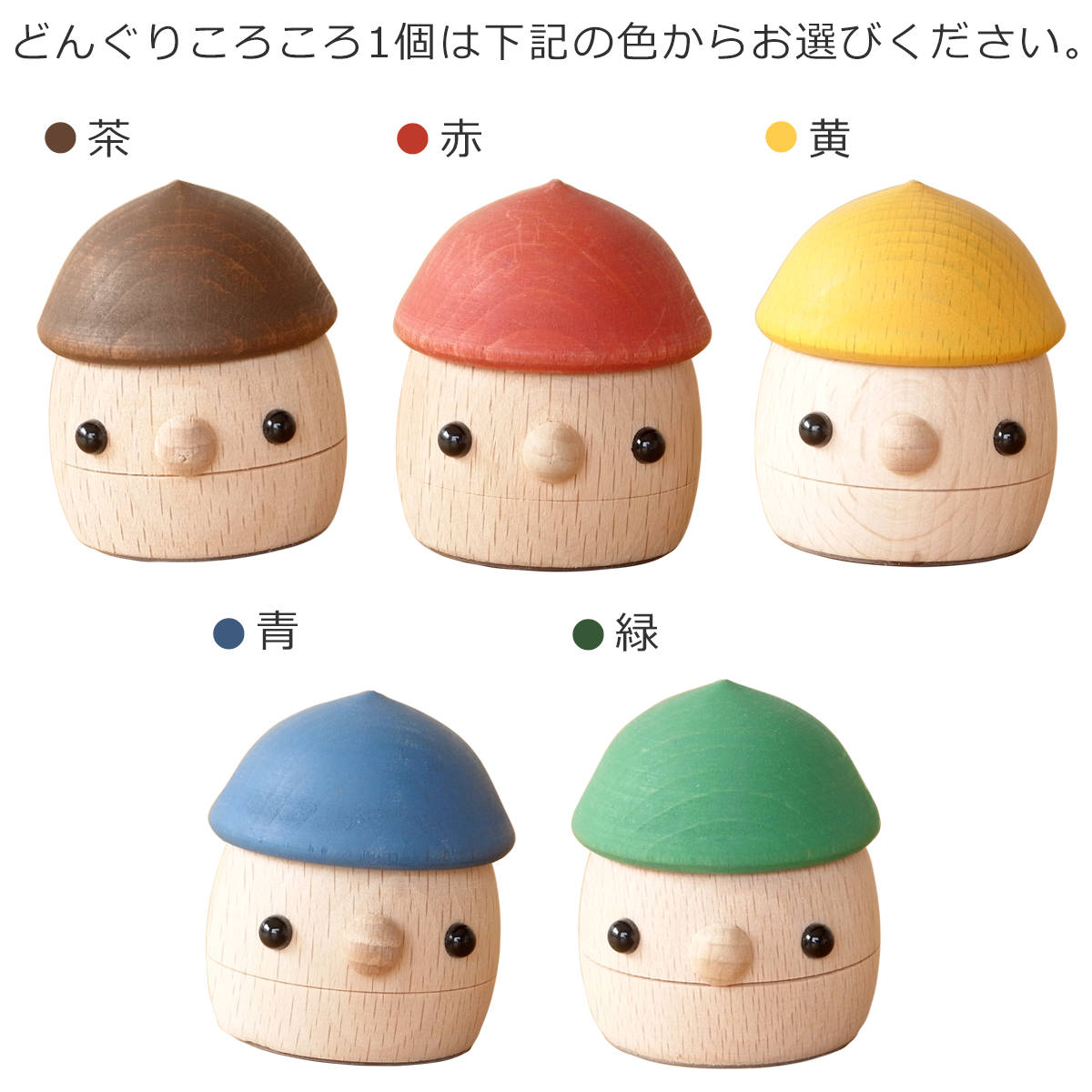 商品画像8