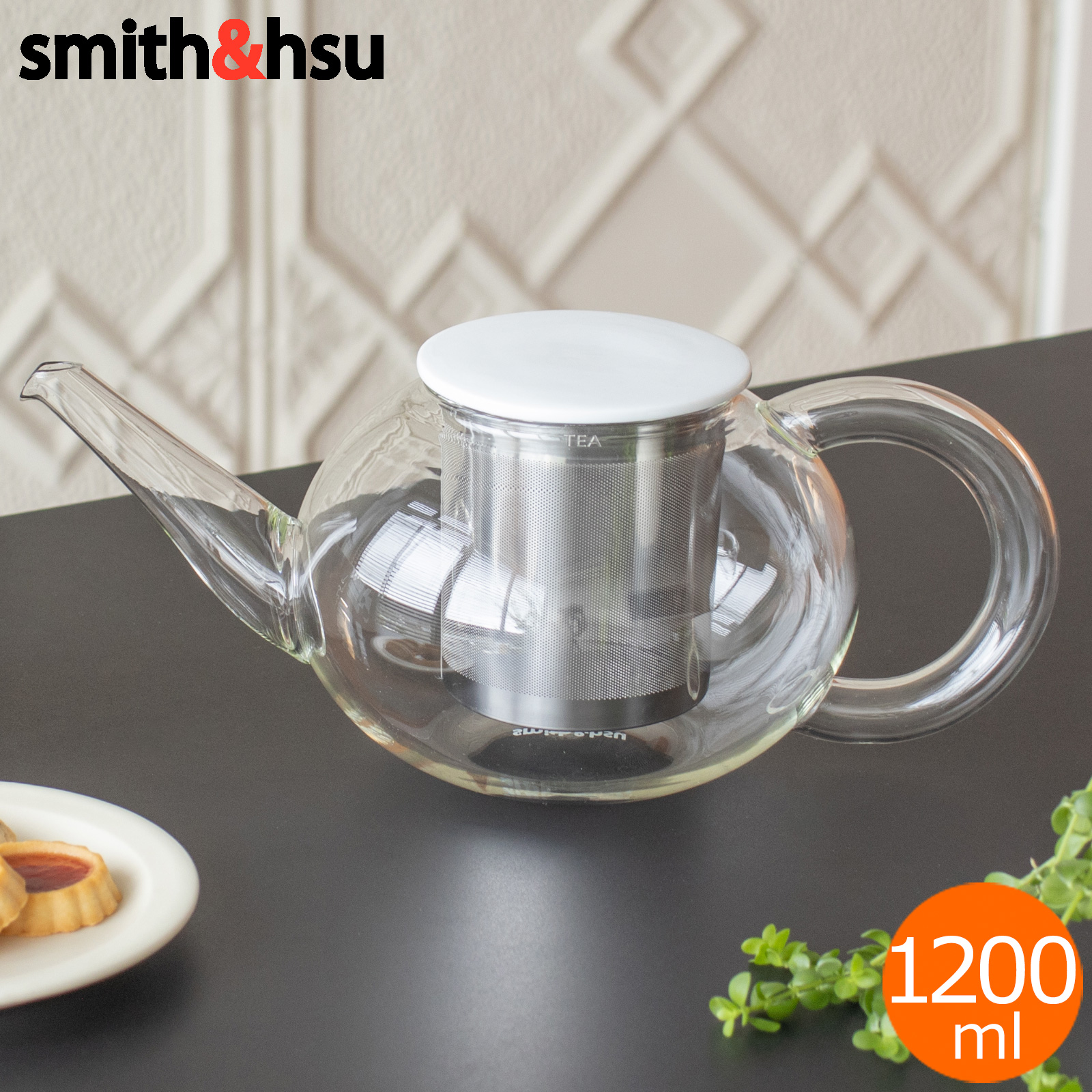 ティーポット・ジャグ【一覧】 -- 人気のロンドンポタリー