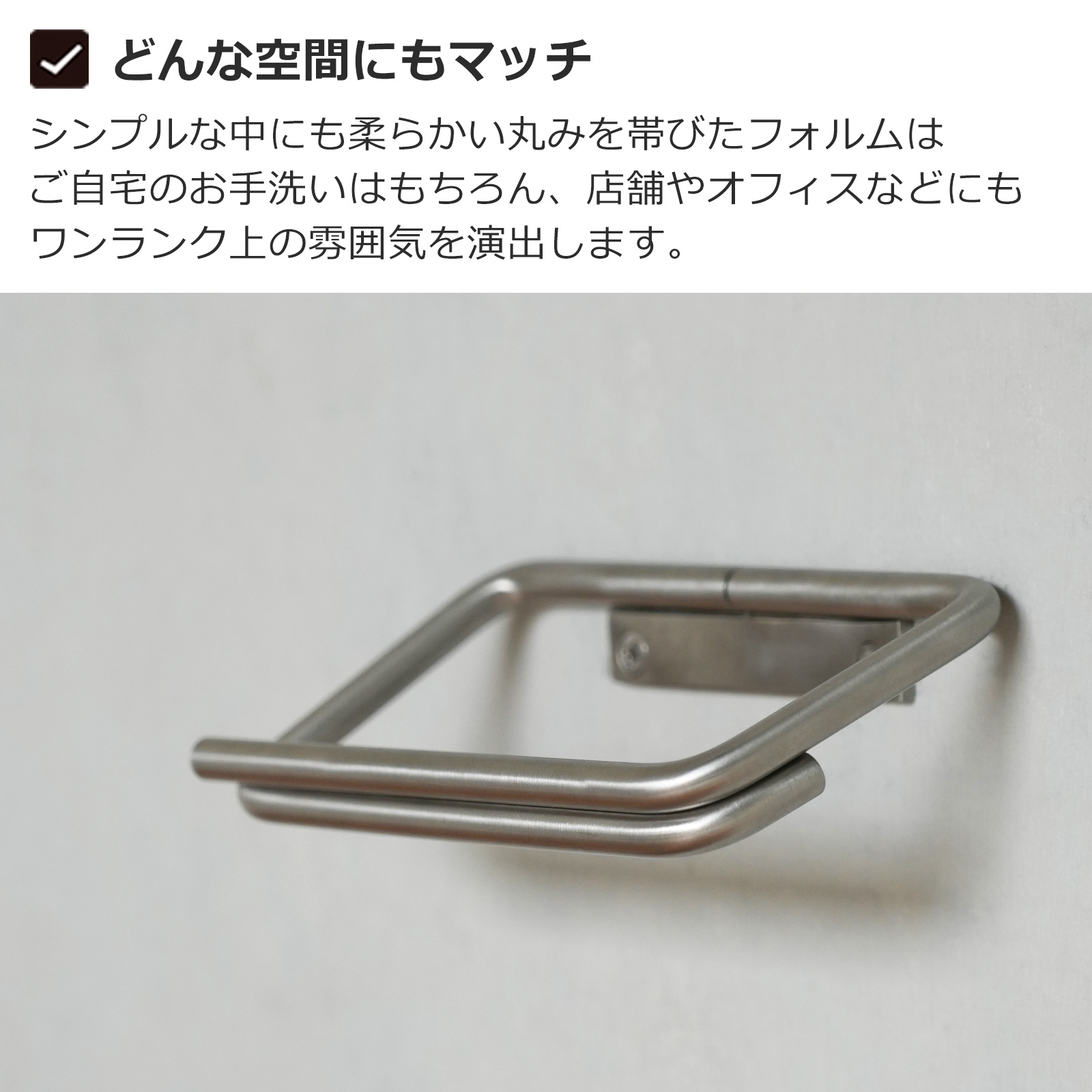 商品画像5