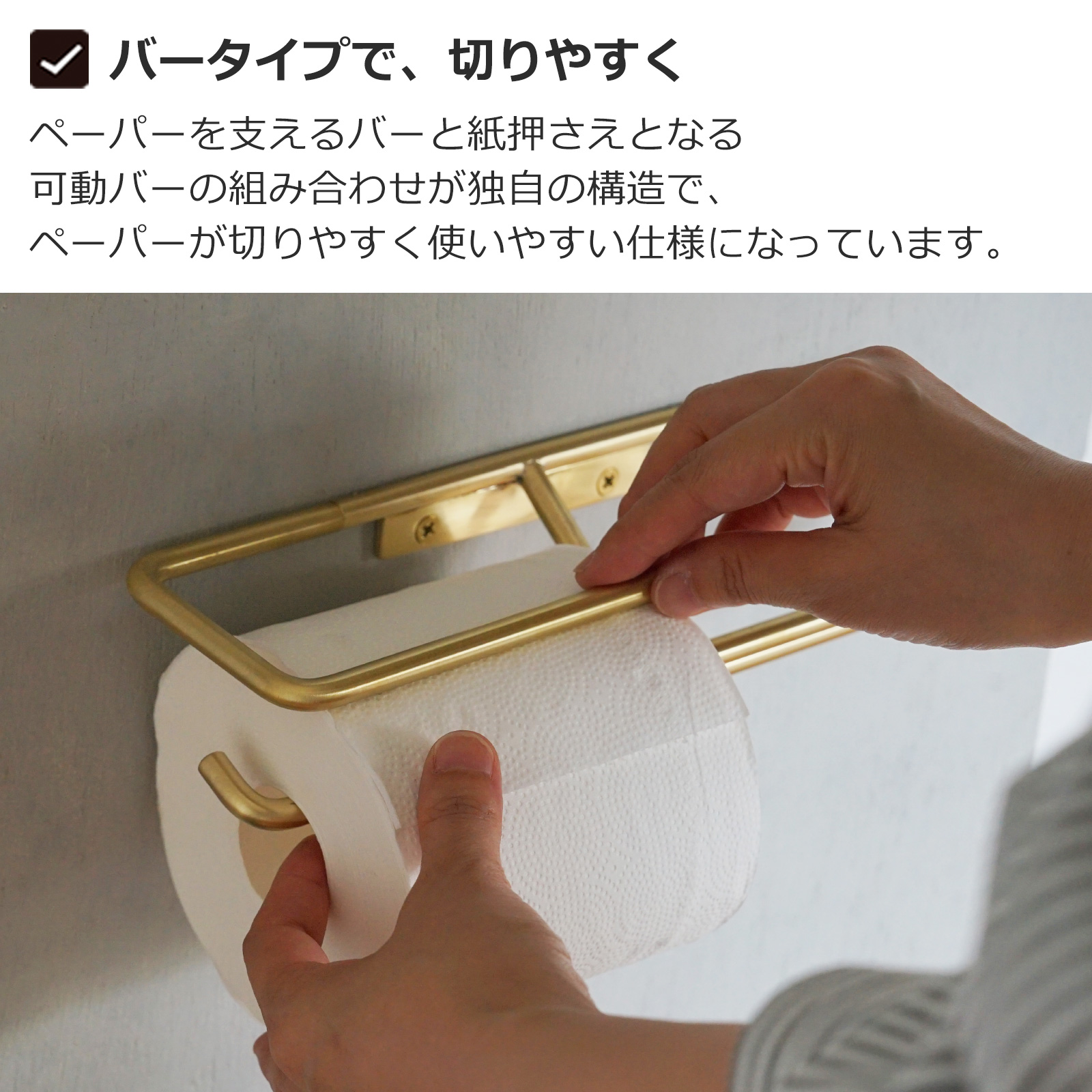 商品画像7