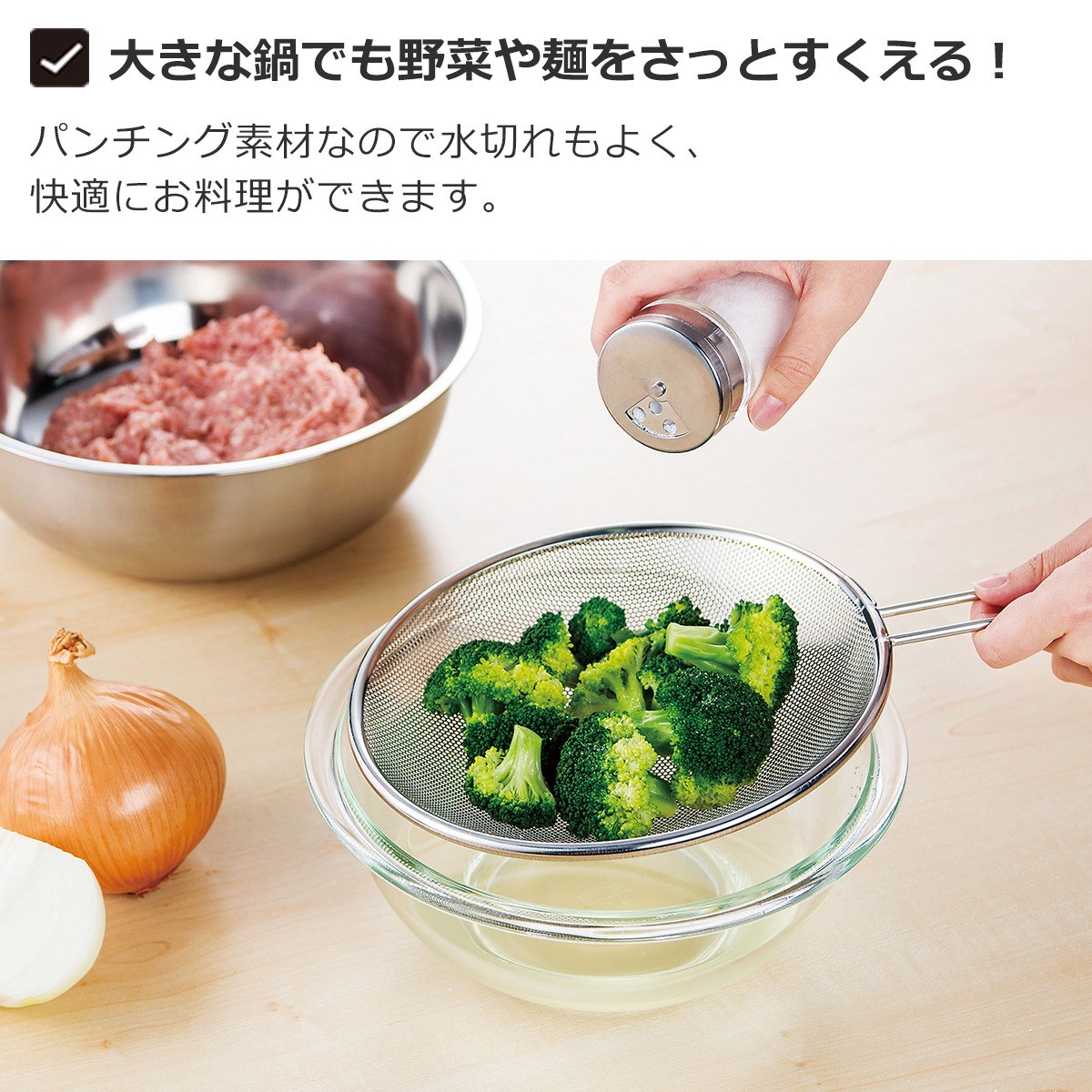 商品画像4
