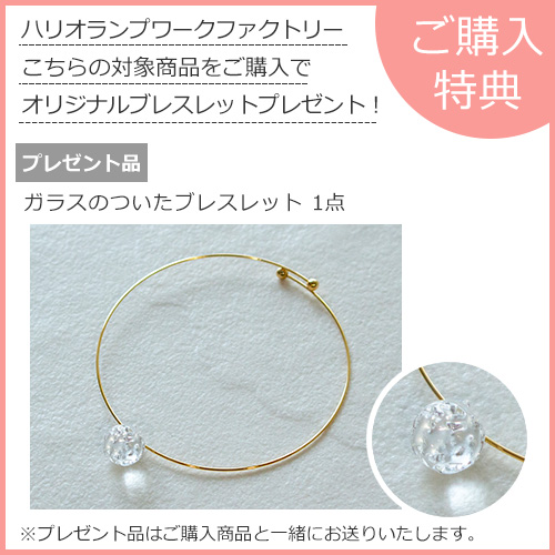ハリオ ネックレス リトルティアーズ Water Drops 雫 ガラス製 ハリオ ネックレス リトルティアーズ Water Drops 雫 ガラス製