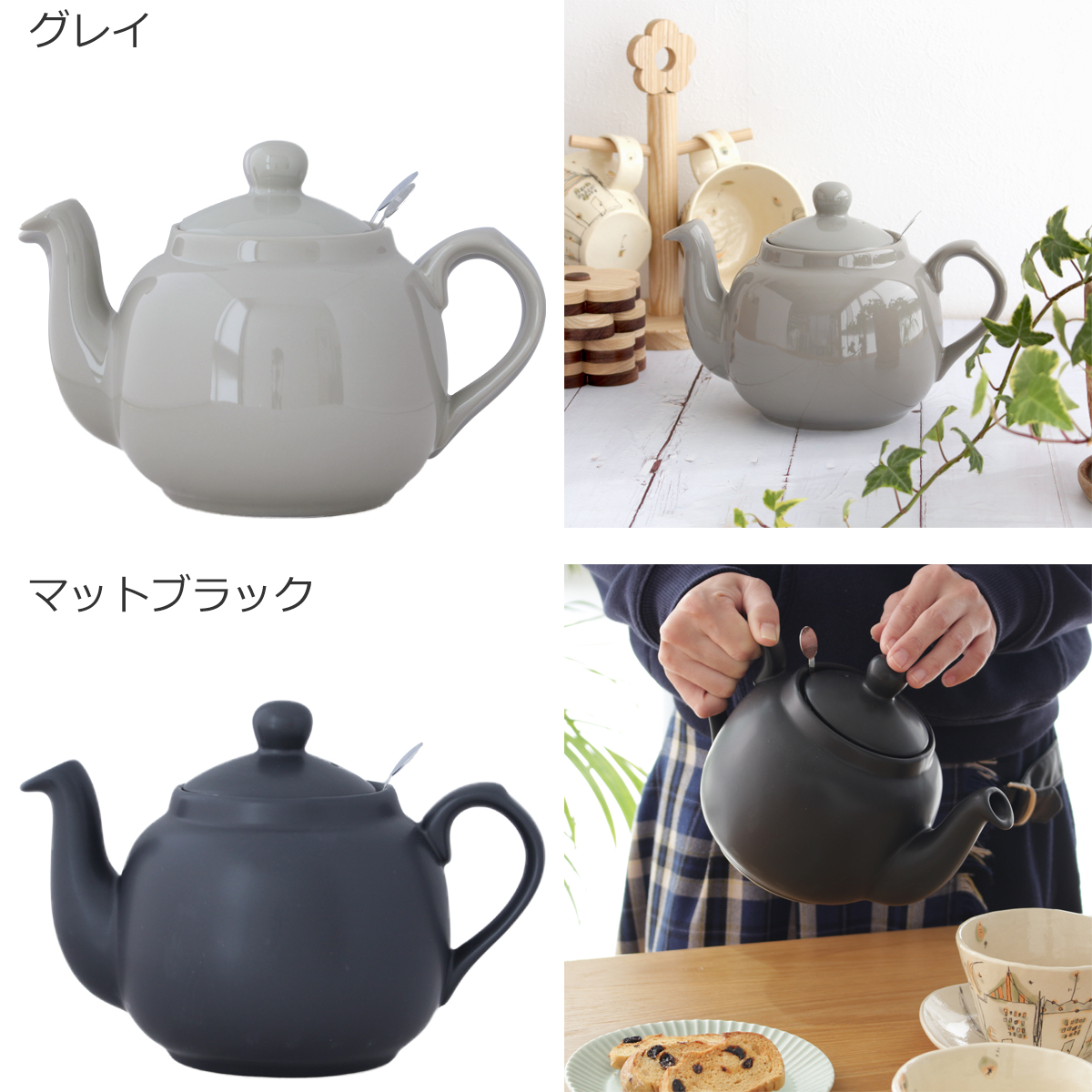 商品画像8