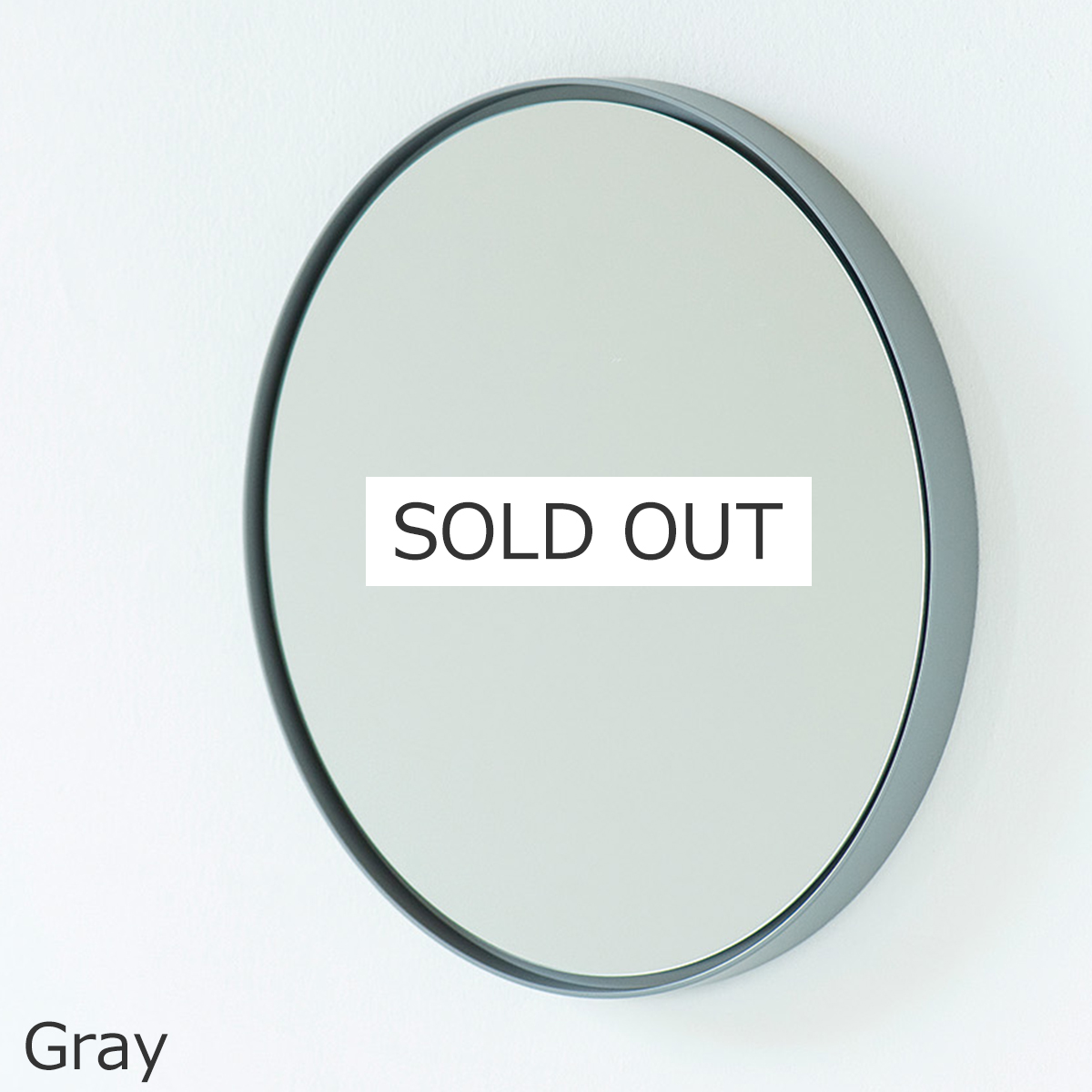 SEKISAKA セキサカ ミラー 円鏡 丸鏡 鏡 壁掛け ミラー 丸 丸い ウォールミラー 木製 フレーム SEKISAKA