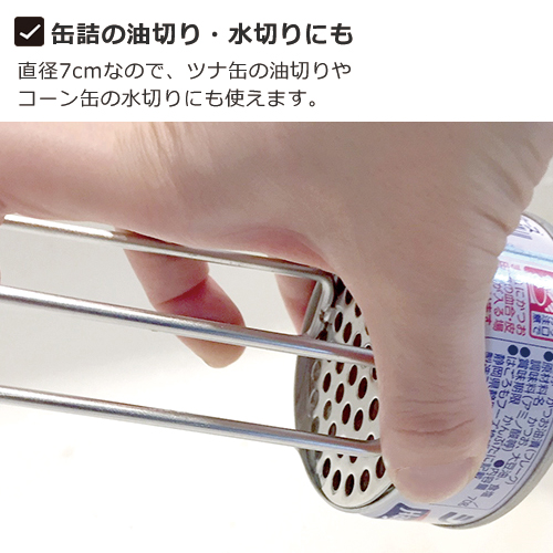 商品画像7