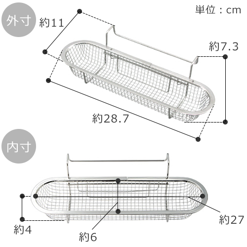 商品画像5