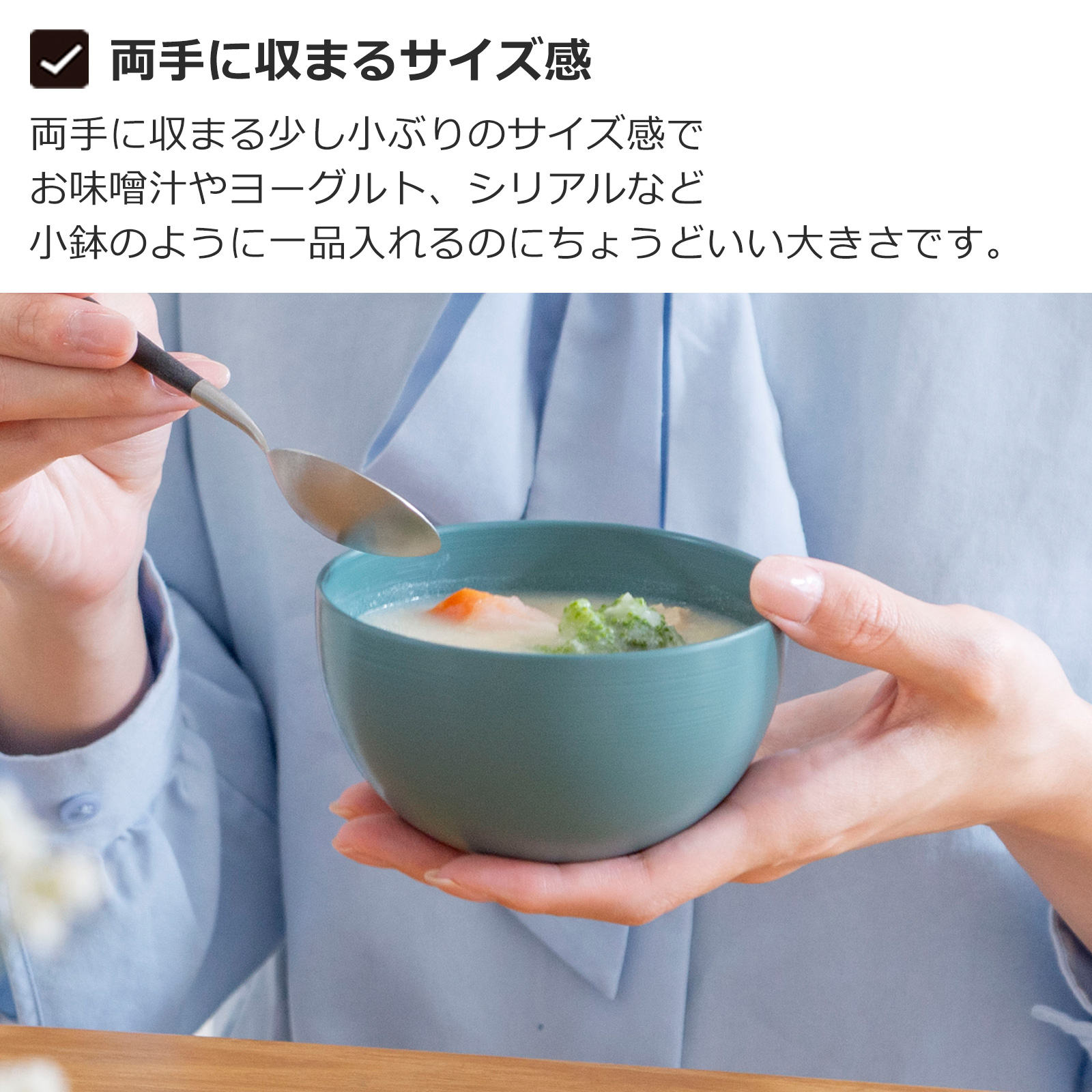 商品画像6