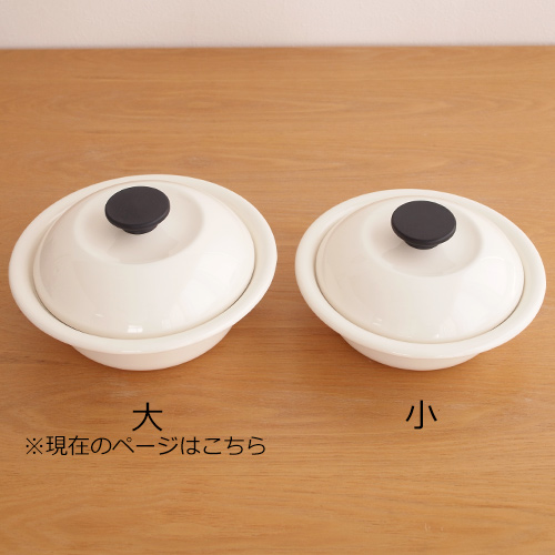 商品画像8