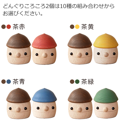 商品画像6