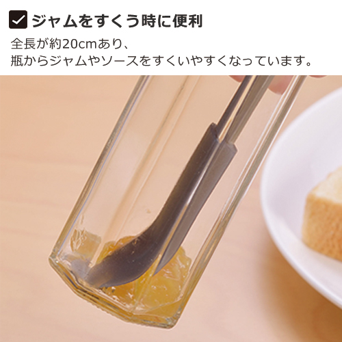 商品画像4