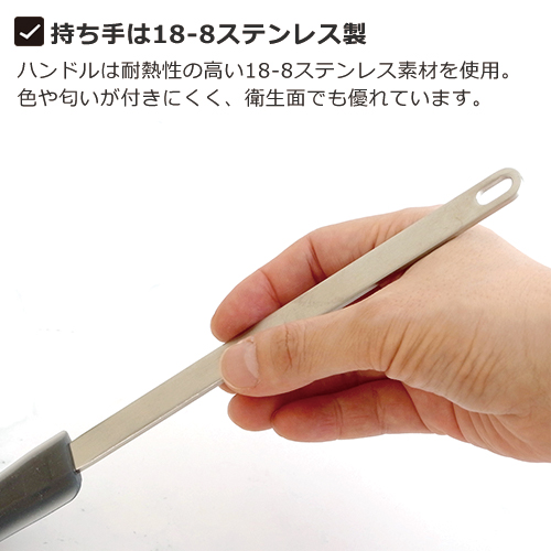 商品画像6