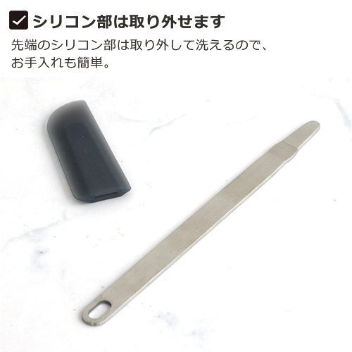 商品画像7