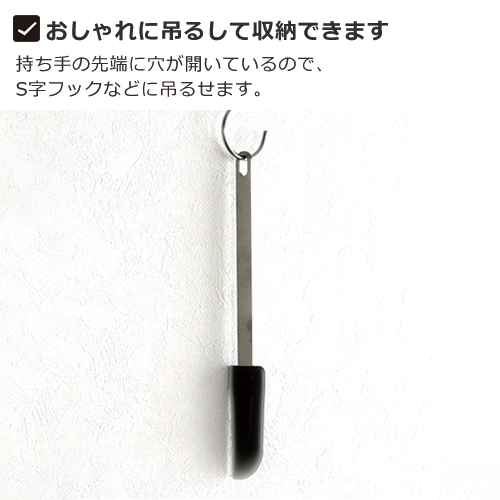 商品画像8
