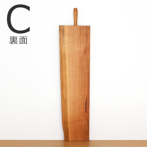 商品画像8