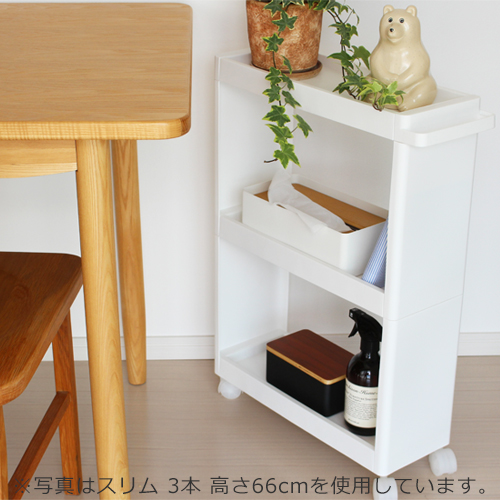 商品画像9