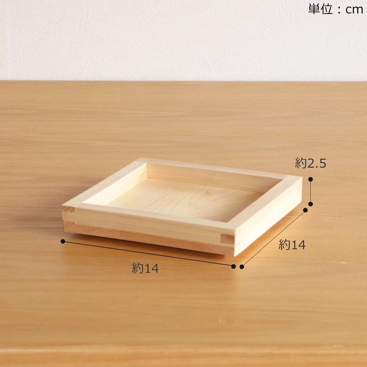 商品画像6