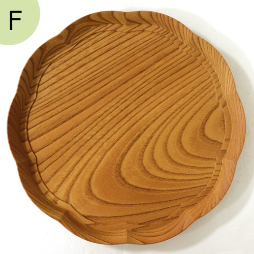 四十沢木材工芸 KITO 輪花盆 中 ケヤキ 選べる 木目 1点もの 日本製