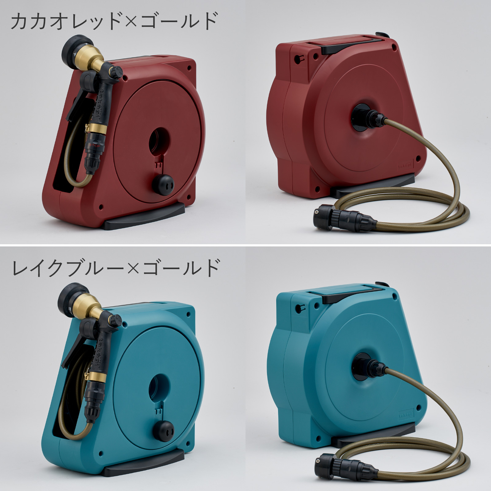 ホースリール 20m コンパクトガーデンリールII ホース おしゃれ