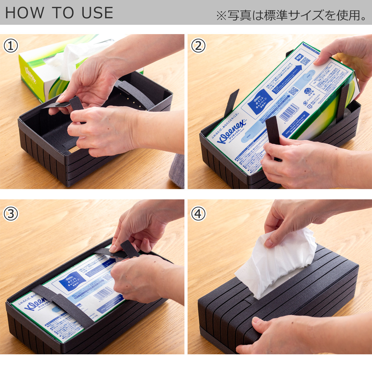商品画像16