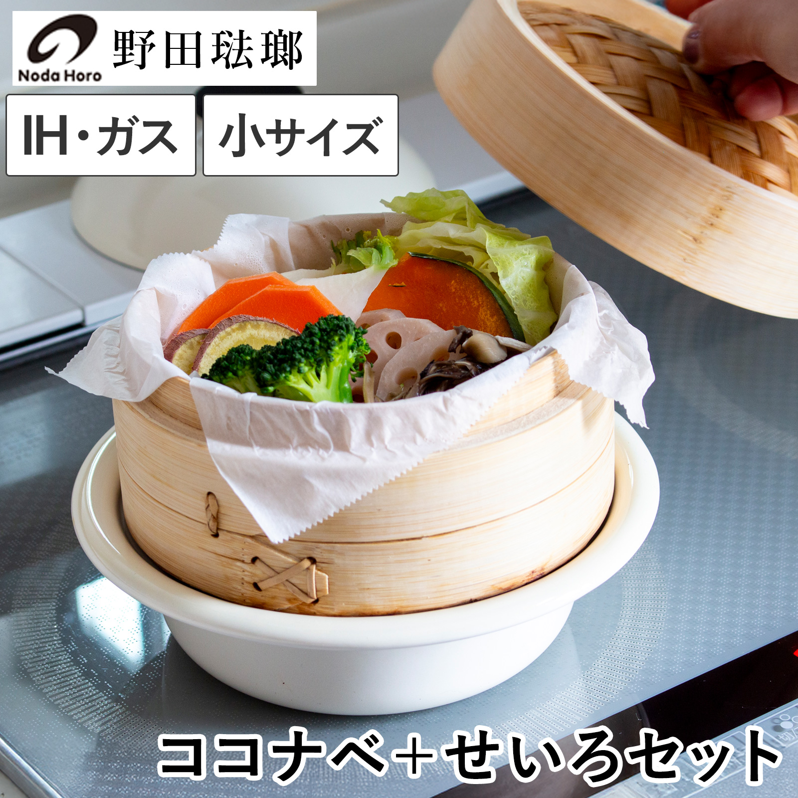 ☆期間限定値下げ【新品】CHRISTOFLE PARIS 箸セット 赤 白 ペア 新品 未使用】CHRISTOFLE PARIS 箸セット 赤 白 ペア