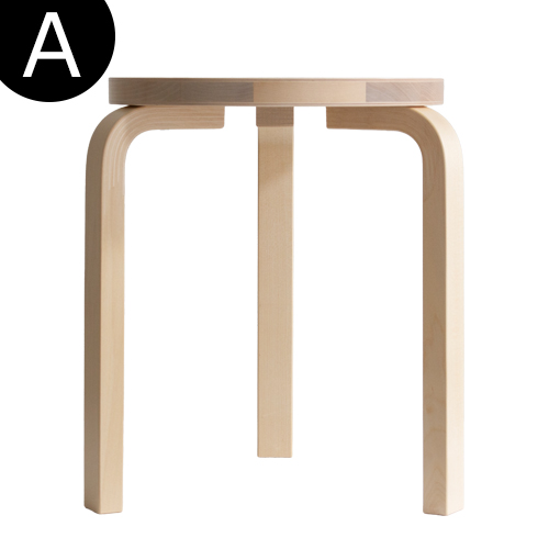 アルテック スツール 60 ナチュラル バーチ材 3本脚 完成品 選べる