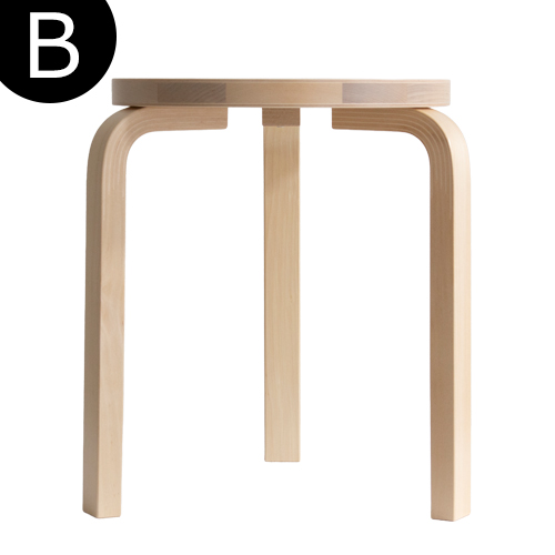 アルテック スツール 60 ナチュラル バーチ材 3本脚 完成品 選べる