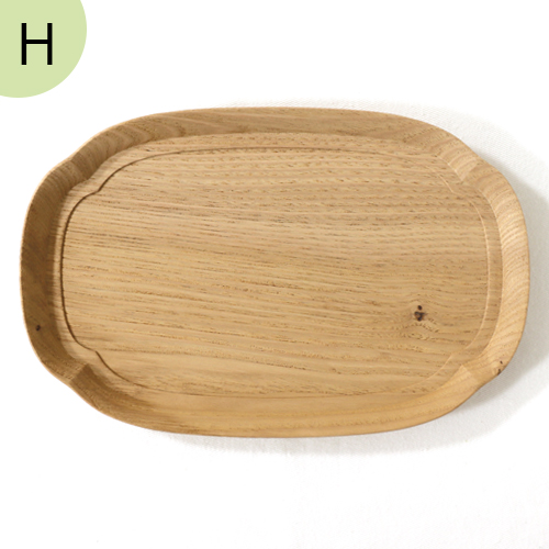 四十沢木材工芸 KITO 長木瓜盆 小 クリ 栗 選べる 木目 1点もの 日本製