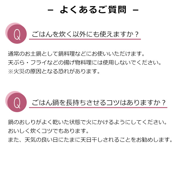 商品画像20