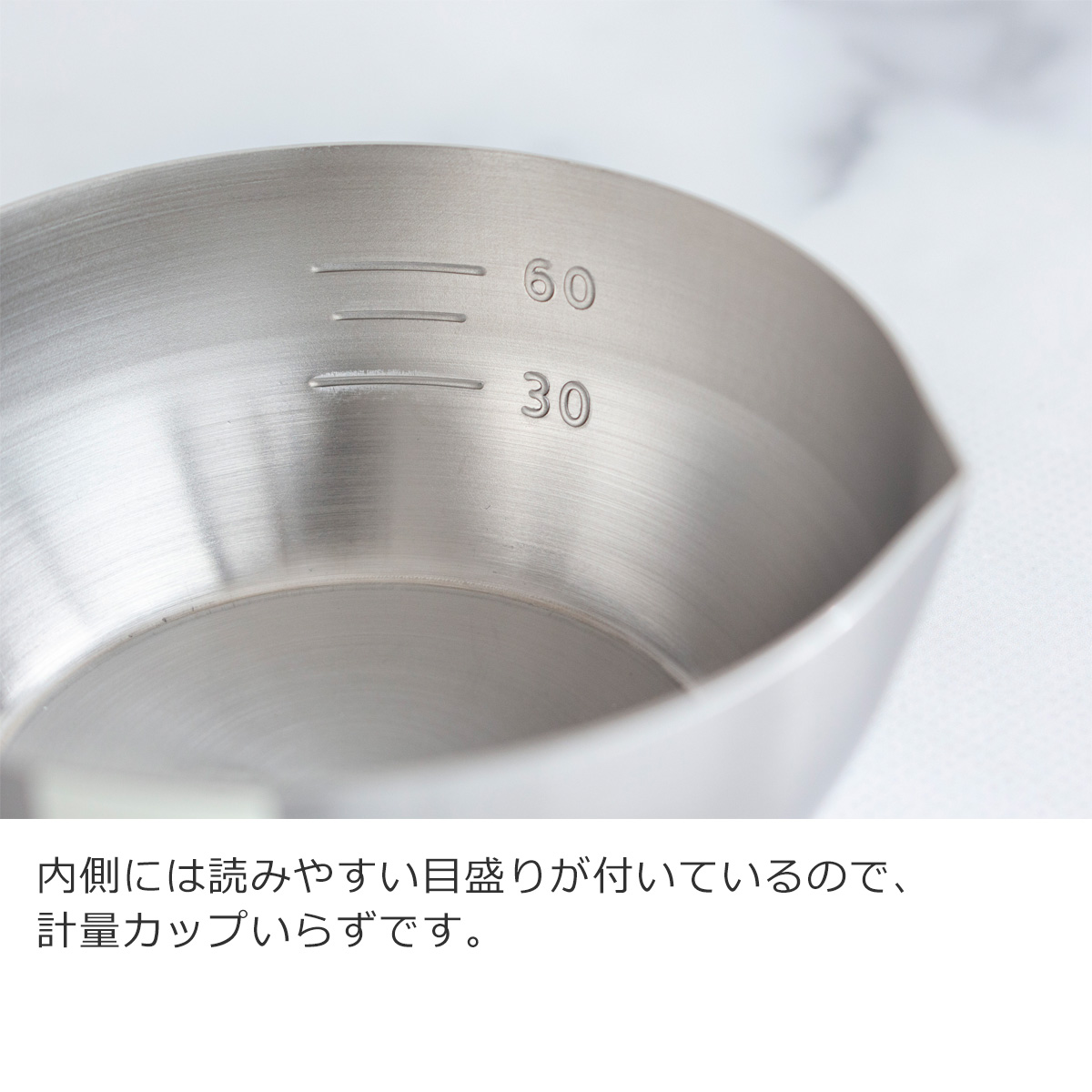 商品画像11