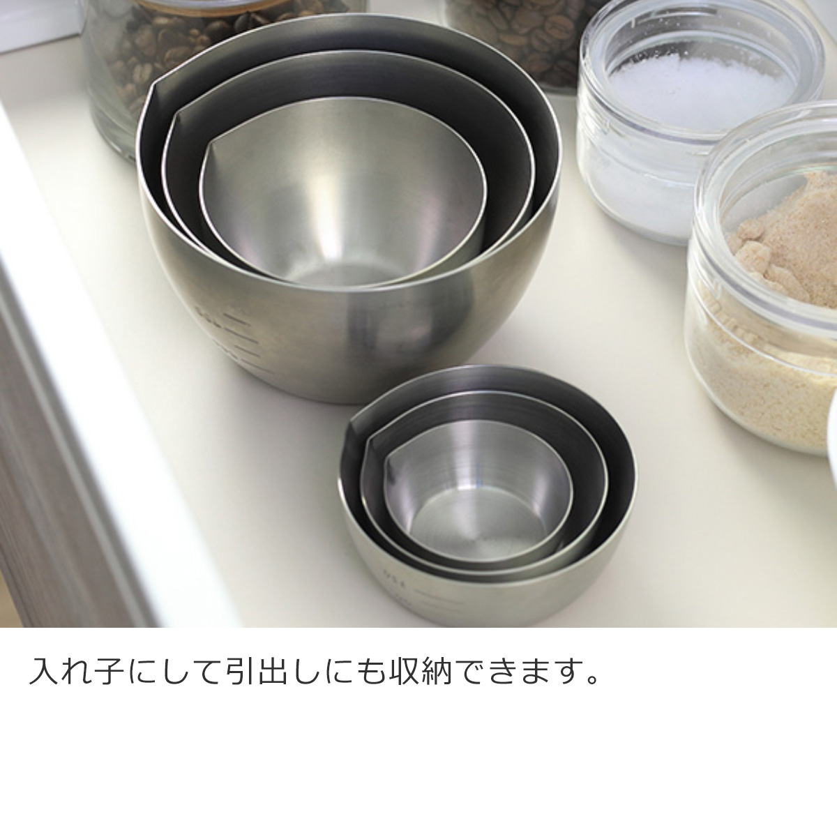 商品画像14
