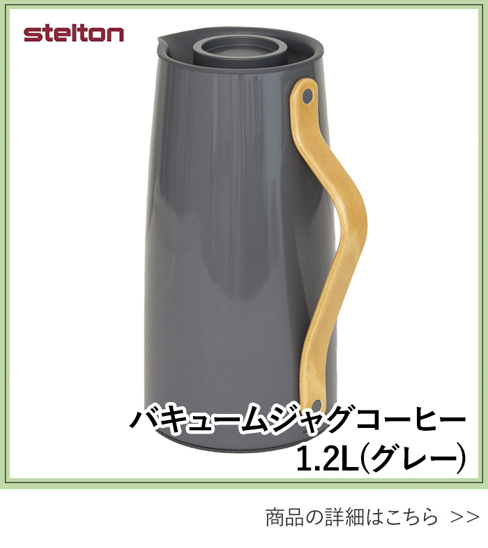 ラインナップ03