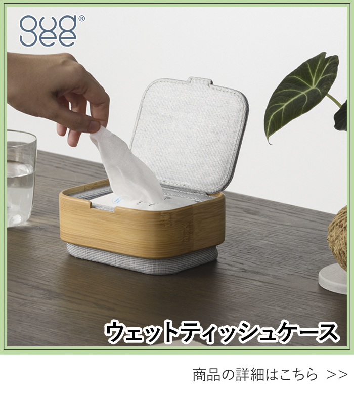 ラインナップ04