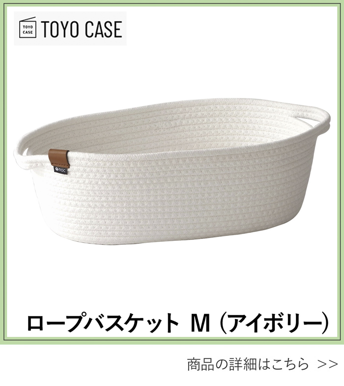 ラインナップ07