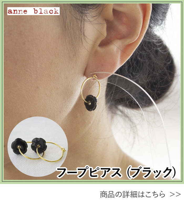 ラインナップ14