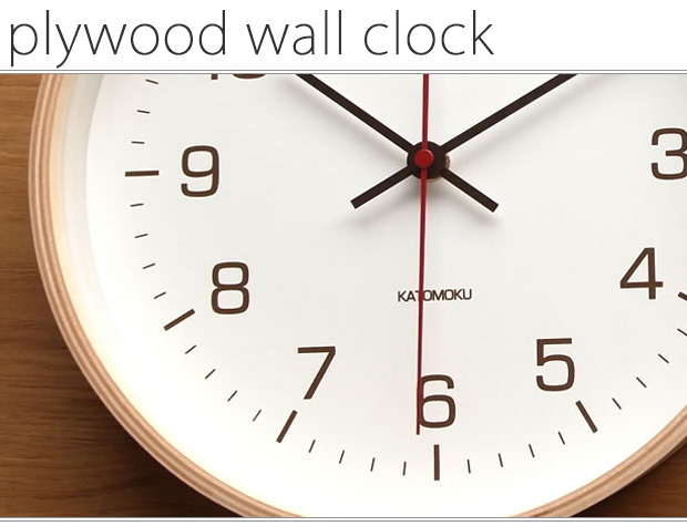 plywood