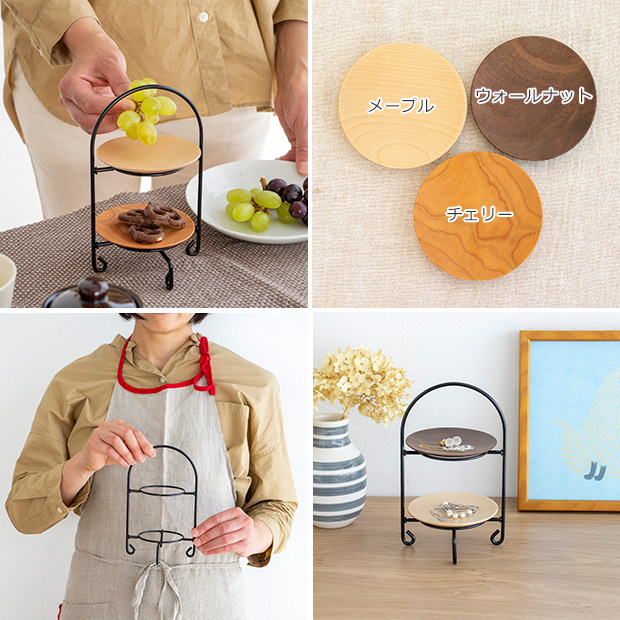 豆皿＆ミニスタンド