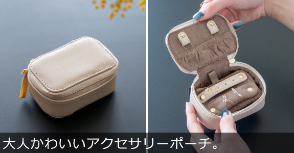 ロラライハリス♡ベージュベルベット♡刺繍の丸型ふんわり絞りバッグS♡ ロラライハリスベージュベルベット刺繍の丸型ふんわり絞りバッグS