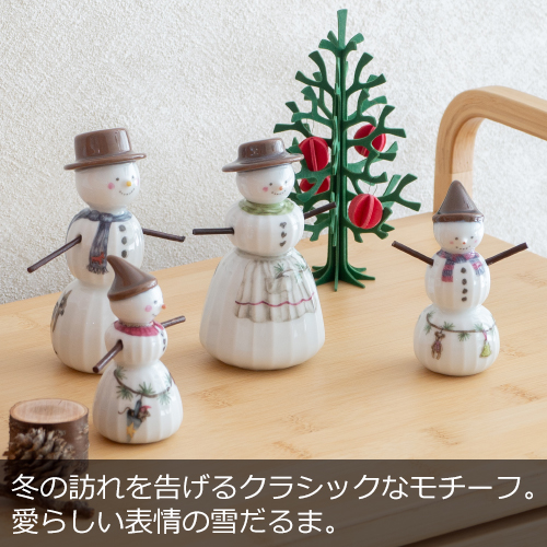 ケーラー ハンマースホイ　クリスマス