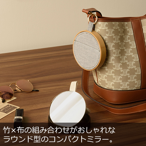 ギフト・雑貨・キッチン用品なら FavoriteStyle(フェイバリット