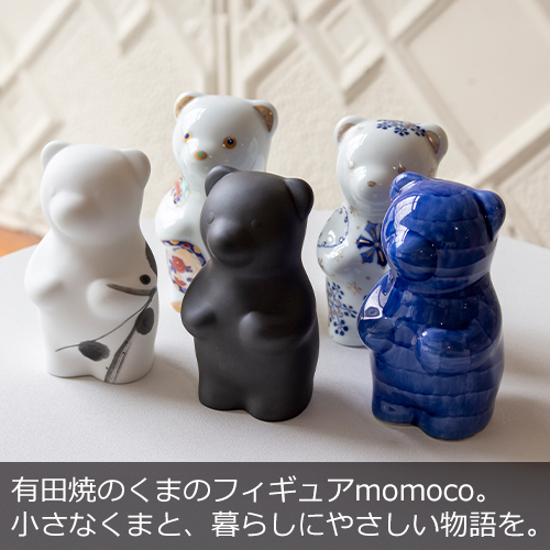 momoco bearシリーズ