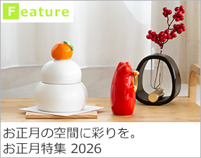 柳宗理 ステンレスボール 13cm 0.4L ステンレス Sori Yanagi