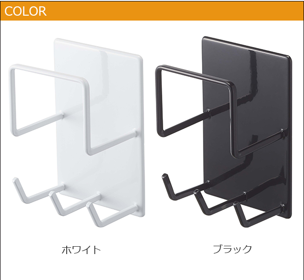 color