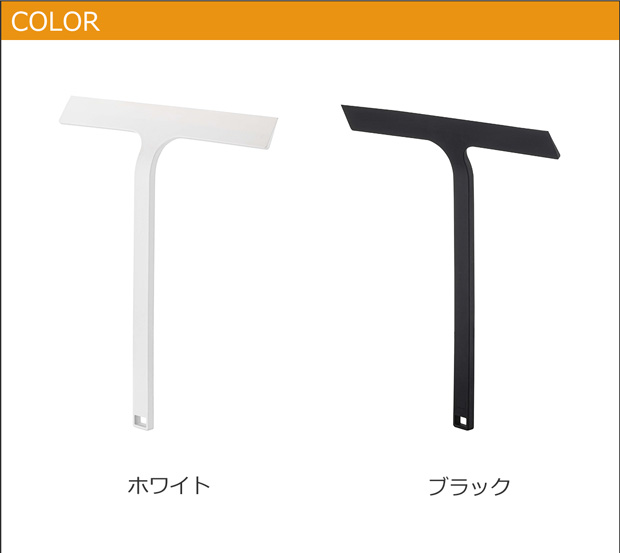 color