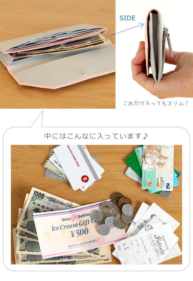 長財布 レディース 本革 財布 二つ折り 薄い 薄型 軽い 軽量 日本製 紗蔵 バイカラー ピンク × グレー ネイビー × グレー
